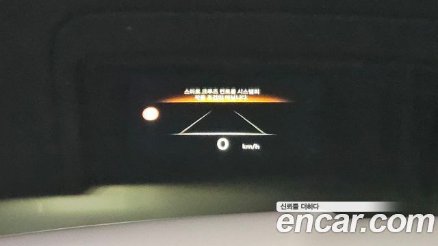 Genesis GV80 2.5T Gasoline AWD 2024 — фото 29