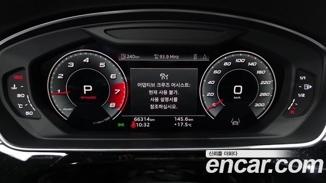 Audi A8 (D5) 55 TFSI Quattro LWB 2021 — фото 8