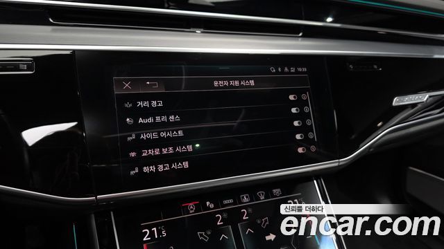 Audi A8 (D5) 55 TFSI Quattro LWB 2021 — фото 17