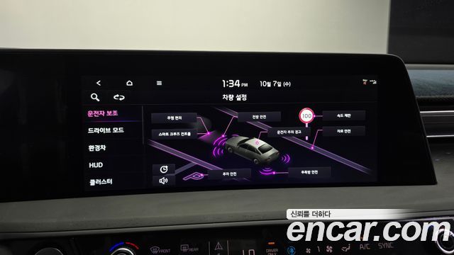 Kia K8 Hybrid Signature 2024 — фото 22