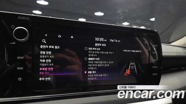 Kia K5 (III) 2.0 LPI(Renter car) Trandy 2023 — фото 17