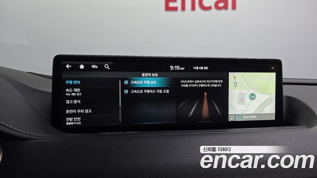 Genesis G80 (RG3) Gasoline 2.5 Turbo AWD 2024 — фото 17