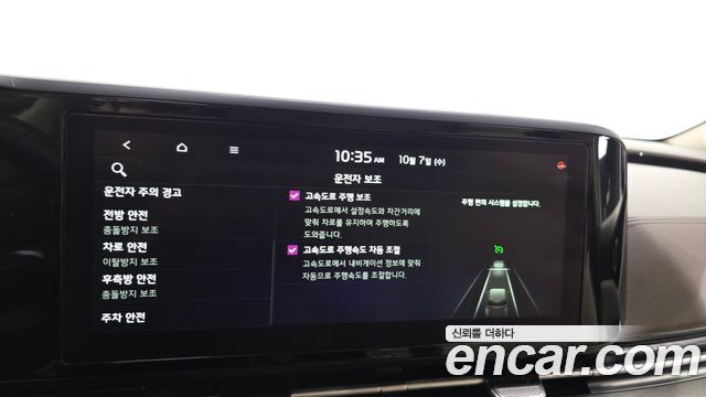 Kia Carnival (IV) Diesel 9-Seater Noblesse 2021 — фото 32