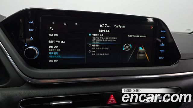 Hyundai Sonata (DN8) 2.0 LPG Smart 2020 — фото 16
