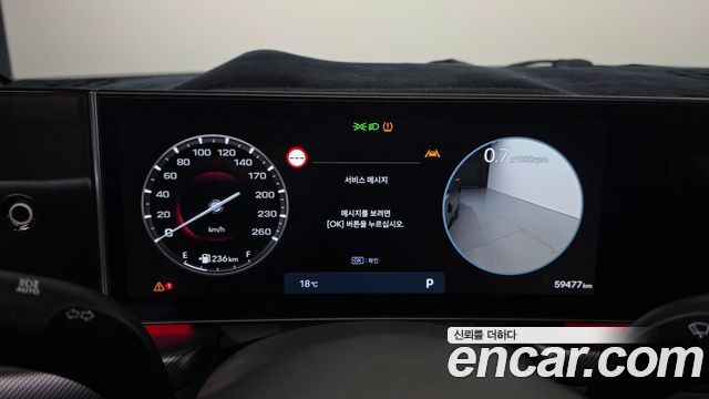Hyundai Sonata The Edge (DN8) 2.5 Turbo N LIne 2024 — фото 8