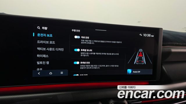 Hyundai Sonata The Edge (DN8) 2.5 Turbo N LIne 2024 — фото 17