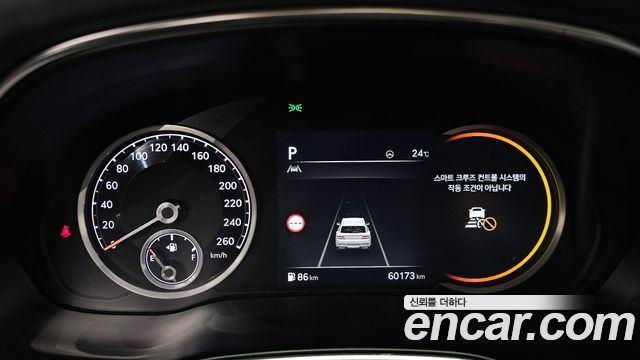 Genesis GV80 2.5T Gasoline 2WD 2022 — фото 8