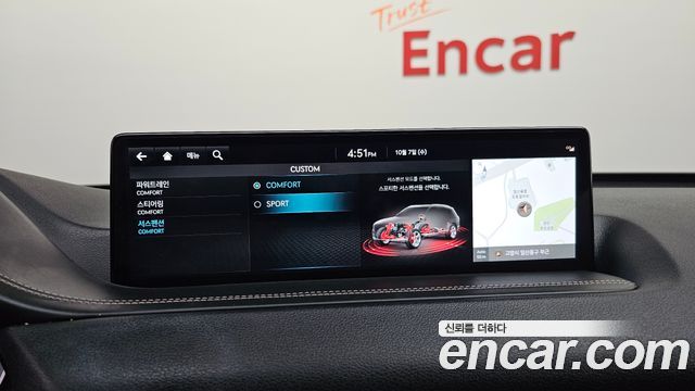 Genesis GV80 2.5T Gasoline 2WD 2022 — фото 20