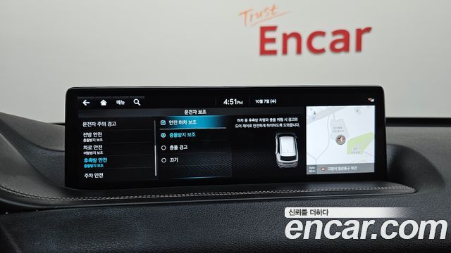 Genesis GV80 2.5T Gasoline 2WD 2022 — фото 21
