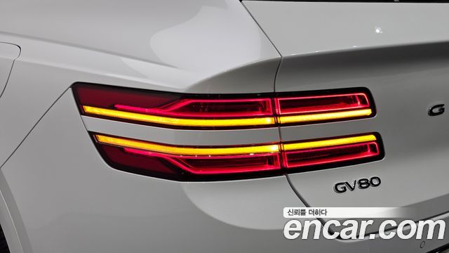 Genesis GV80 2.5T Gasoline 2WD 2022 — фото 29