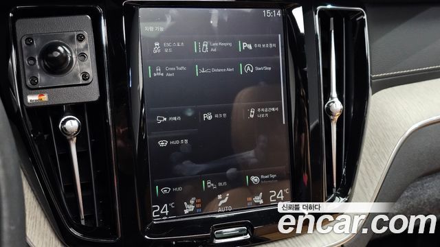 Volvo XC60 (II) T6 Inscription 2019 — фото 27