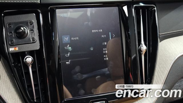 Volvo XC60 (II) T6 Inscription 2019 — фото 28