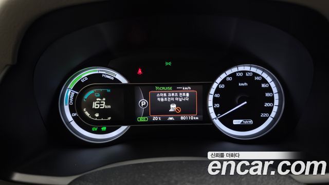Kia Niro Noblesse 2017 — фото 8