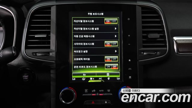 Renault Korea QM6 2.0 LPe RE Signature 2WD 2020 — фото 15