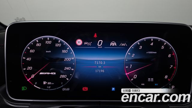 Mercedes-Benz CLE-Class (C236) AMG CLE53 4MATIC+ Cabriolet 2025 — фото 8