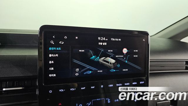 Hyundai Staria 4WD Tourer 11-Seater Modern 2022 — фото 19