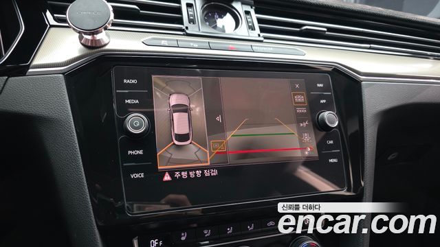 Volkswagen Arteon 2.0 TDI Presige 4Motion 2020 — фото 15