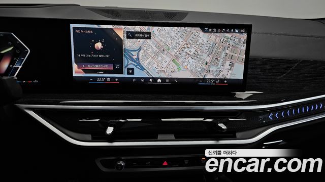 BMW X6 (G06) xDrive40i M Sport 2024 — фото 18