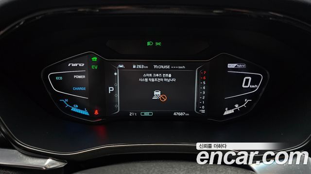 Kia Niro 1.6 HEV Noblesse Special 2020 — фото 8