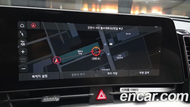 Kia Sportage (V) Gasoline 1.6 Turbo 2WD Nobleless Gravity 2022 — фото 14