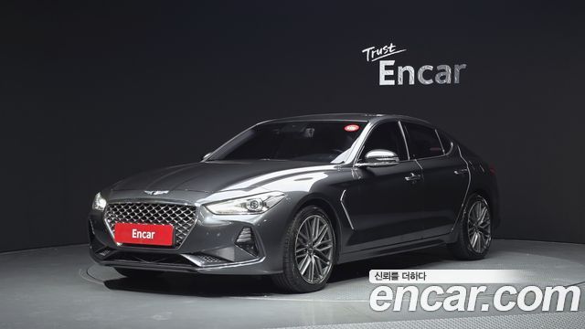 Genesis G70 2.0T Supreme