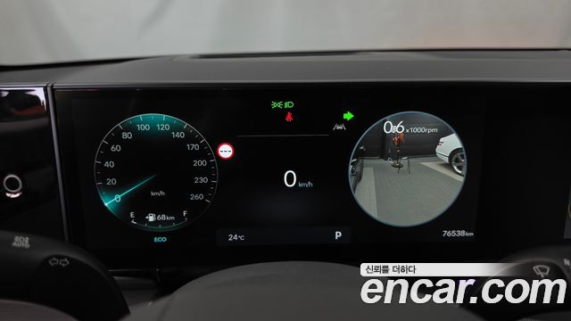 Hyundai Grandeur (GN7) 2,5 Gasoline 2WD Exclusive 2023 — фото 8