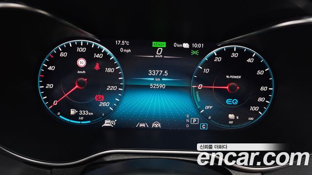 Mercedes-Benz GLC-Class (X253) GLC300e 4MATIC Coupe 2021 — фото 8
