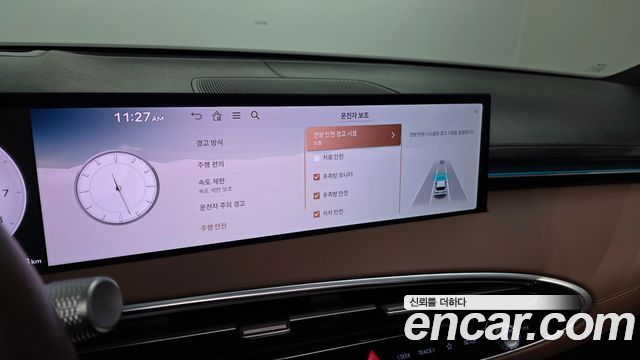 Genesis GV70 2.5T Gasoline AWD 2025 — фото 15