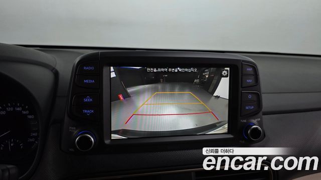 Hyundai Kona 1.6 Turbo 2WD Modern Choice 2020 — фото 15