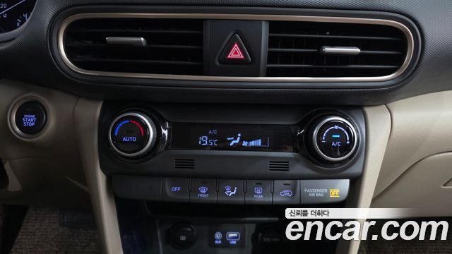 Hyundai Kona 1.6 Turbo 2WD Modern Choice 2020 — фото 30