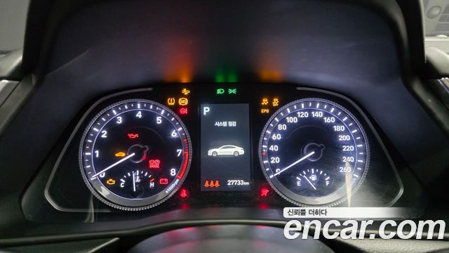 Hyundai Sonata (DN8) 2.0 Premium Plus 2023 — фото 8