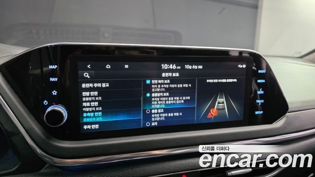 Hyundai Sonata (DN8) 2.0 Premium Plus 2023 — фото 15
