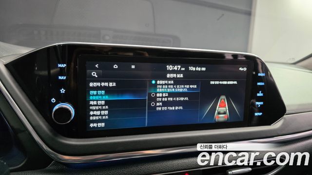 Hyundai Sonata (DN8) 2.0 Premium Plus 2023 — фото 16