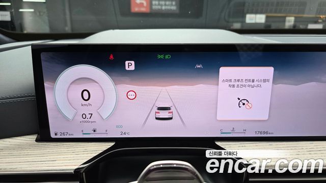 Genesis GV80 2.5T Gasoline AWD 2024 — фото 8