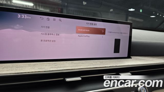 Genesis GV80 2.5T Gasoline AWD 2024 — фото 15