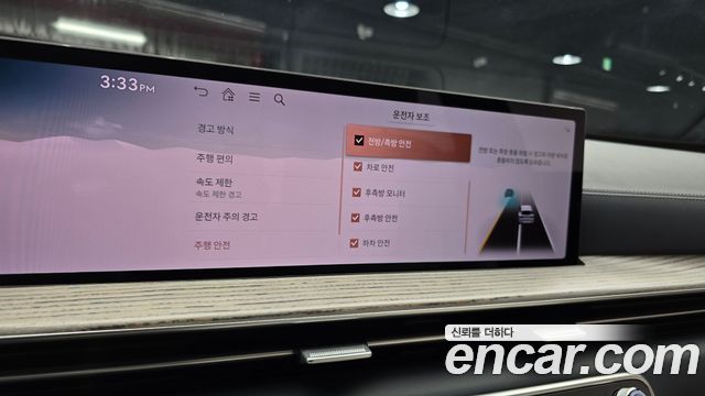 Genesis GV80 2.5T Gasoline AWD 2024 — фото 16