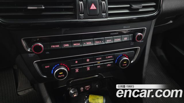 Kia K5 (II) 2.0 MX Noblesse 2017 — фото 17
