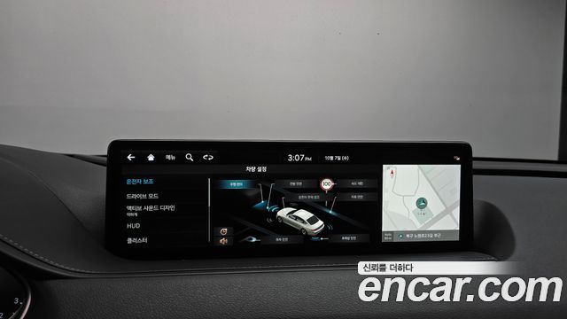 Genesis G80 (RG3) Gasoline 2.5 Turbo 2WD 2022 — фото 20