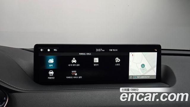 Genesis G80 (RG3) Gasoline 2.5 Turbo 2WD 2022 — фото 29