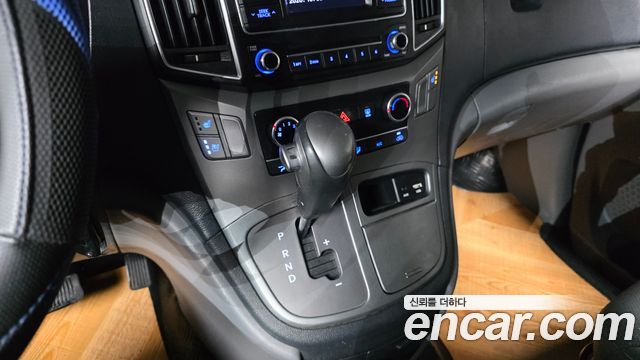 Hyundai Grand Starex Van 5-Seater Modern 2020 — фото 9