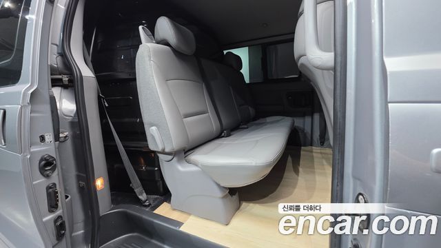 Hyundai Grand Starex Van 5-Seater Modern 2020 — фото 18