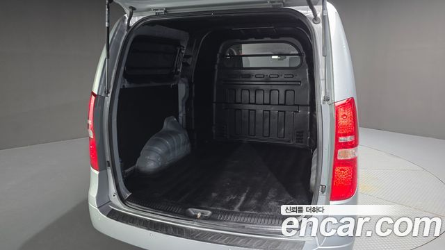 Hyundai Grand Starex Van 5-Seater Modern 2020 — фото 19