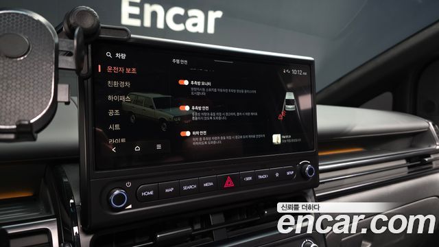 Hyundai Staria HEV 1.6T Lounge 9-Seater Inspiration 2026 — фото 17
