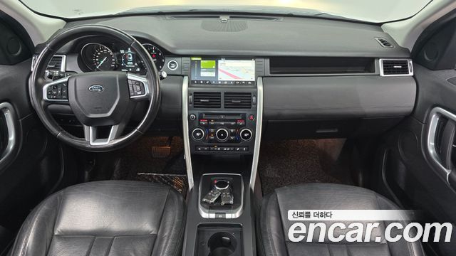 Land Rover Discovery Sport 2.0 TD4 SE (150PS) 2019 — фото 7