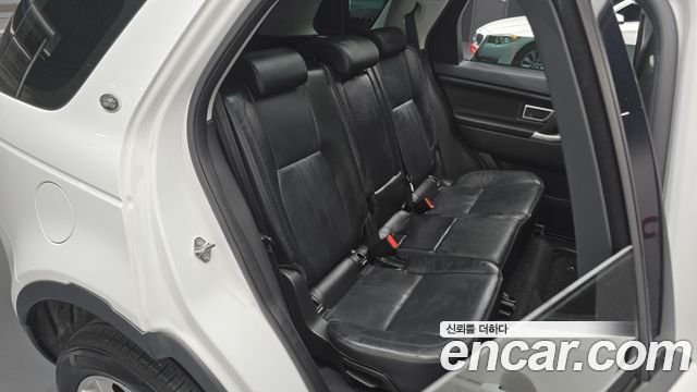 Land Rover Discovery Sport 2.0 TD4 SE (150PS) 2019 — фото 12