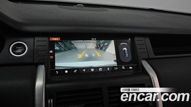 Land Rover Discovery Sport 2.0 TD4 SE (150PS) 2019 — фото 15