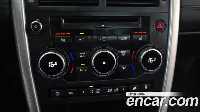 Land Rover Discovery Sport 2.0 TD4 SE (150PS) 2019 — фото 18