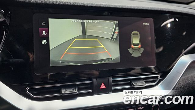 Kia Niro 1.6 HEV Trendy 2022 — фото 15