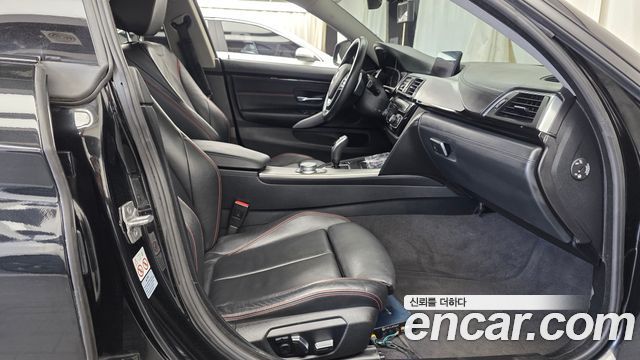 BMW 4 Series (F32) 420d xDrive Sport GranCoupe 2020 — фото 26