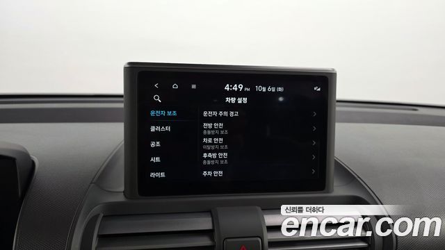 Hyundai Casper Turbo Inspiration 2022 — фото 31